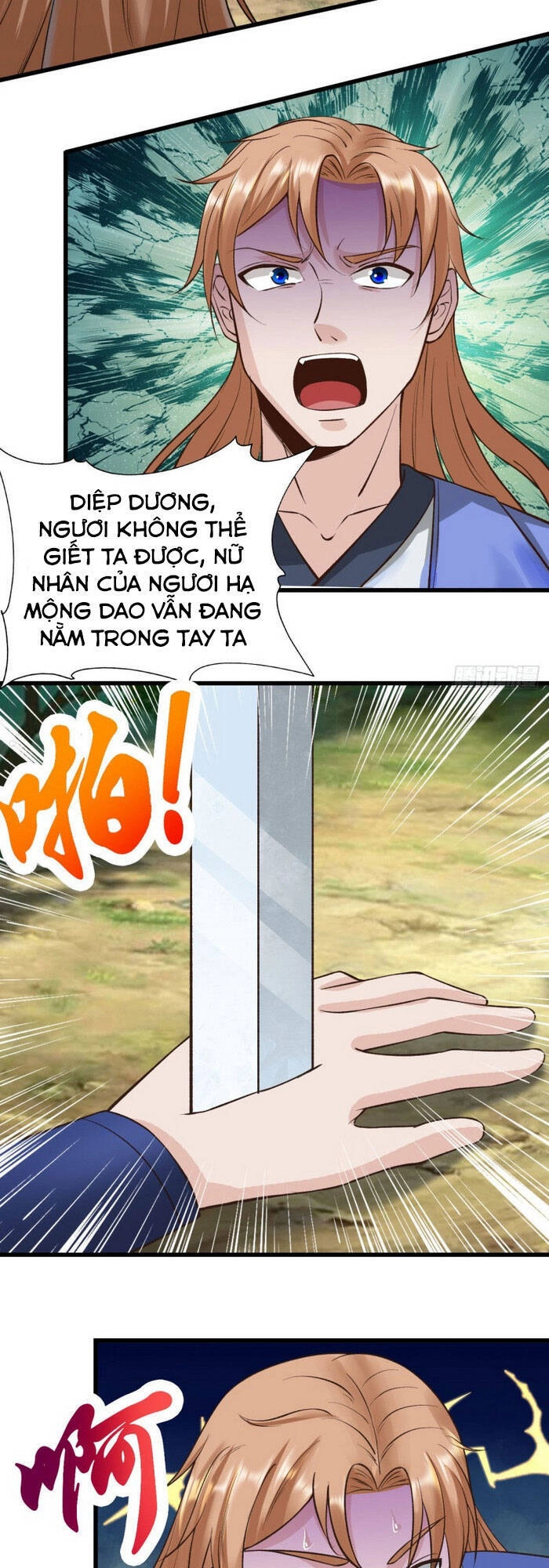 Nguyên Thủy Bất Diệt Quyết Chapter 45 - 14