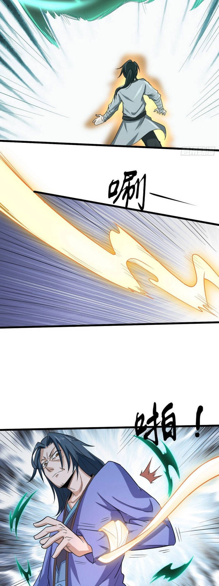 Nguyên Thủy Bất Diệt Quyết Chapter 46 - 13