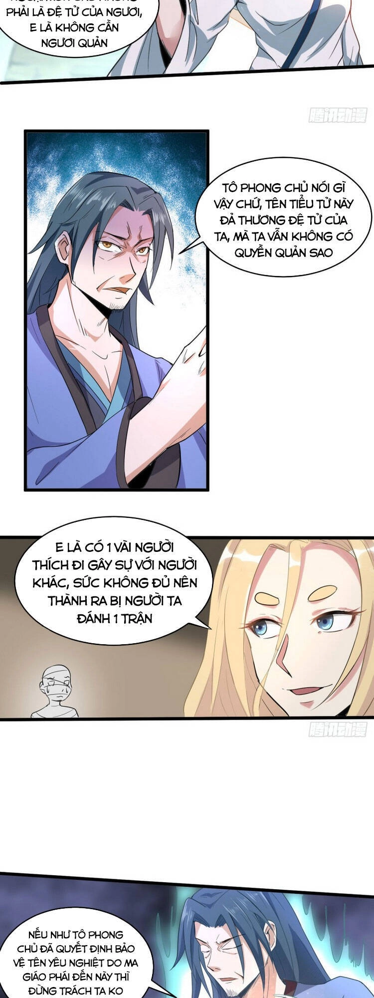 Nguyên Thủy Bất Diệt Quyết Chapter 46 - 15