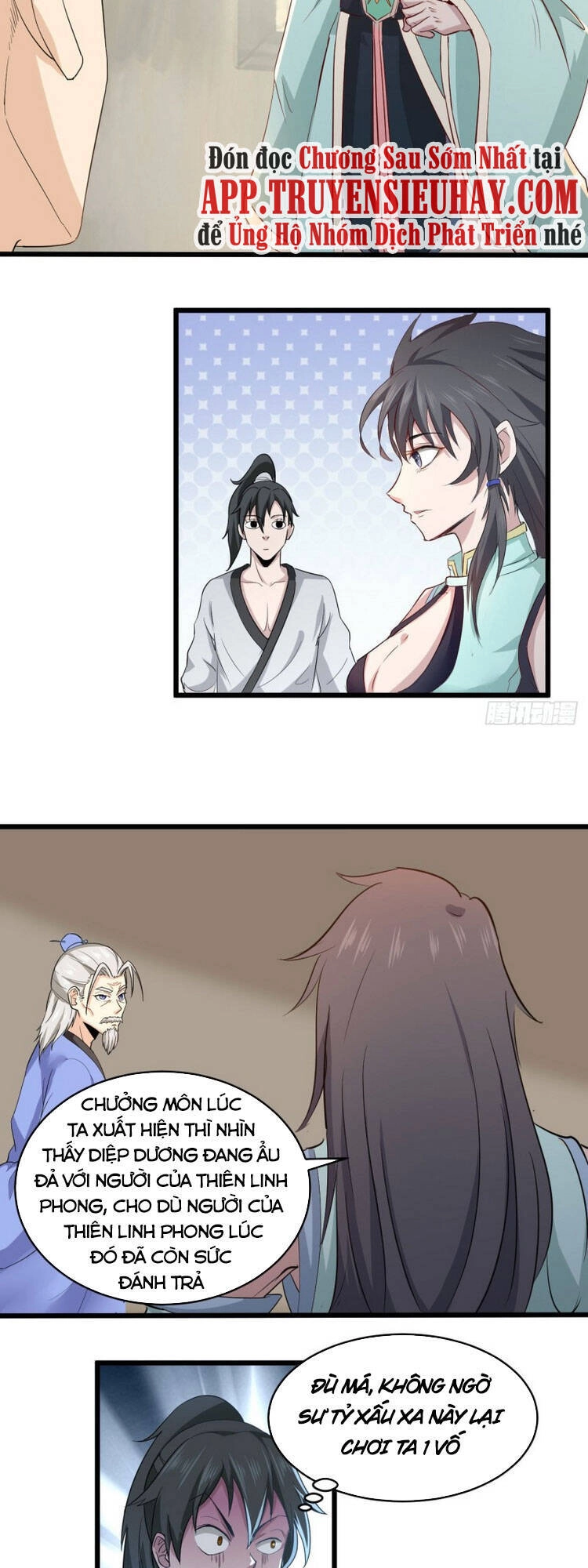 Nguyên Thủy Bất Diệt Quyết Chapter 46 - 21