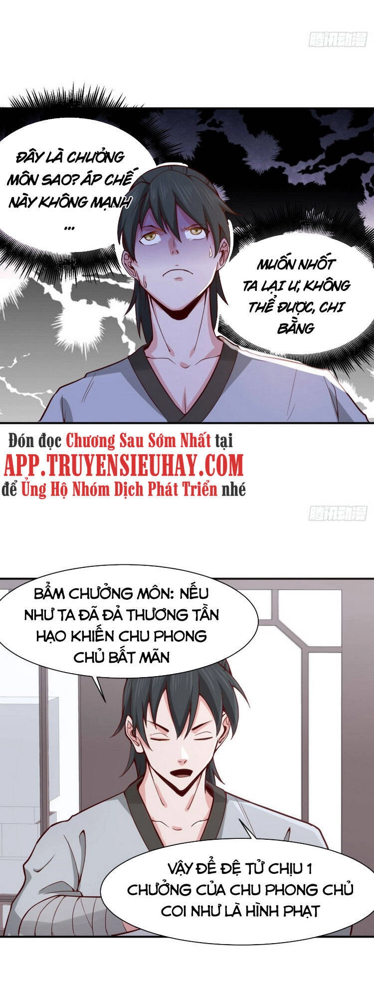 Nguyên Thủy Bất Diệt Quyết Chapter 47 - 7