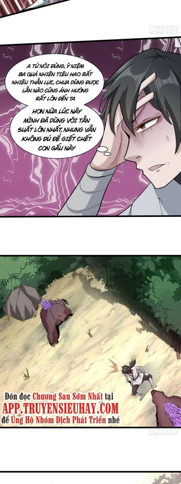 Nguyên Thủy Bất Diệt Quyết Chapter 50 - 17