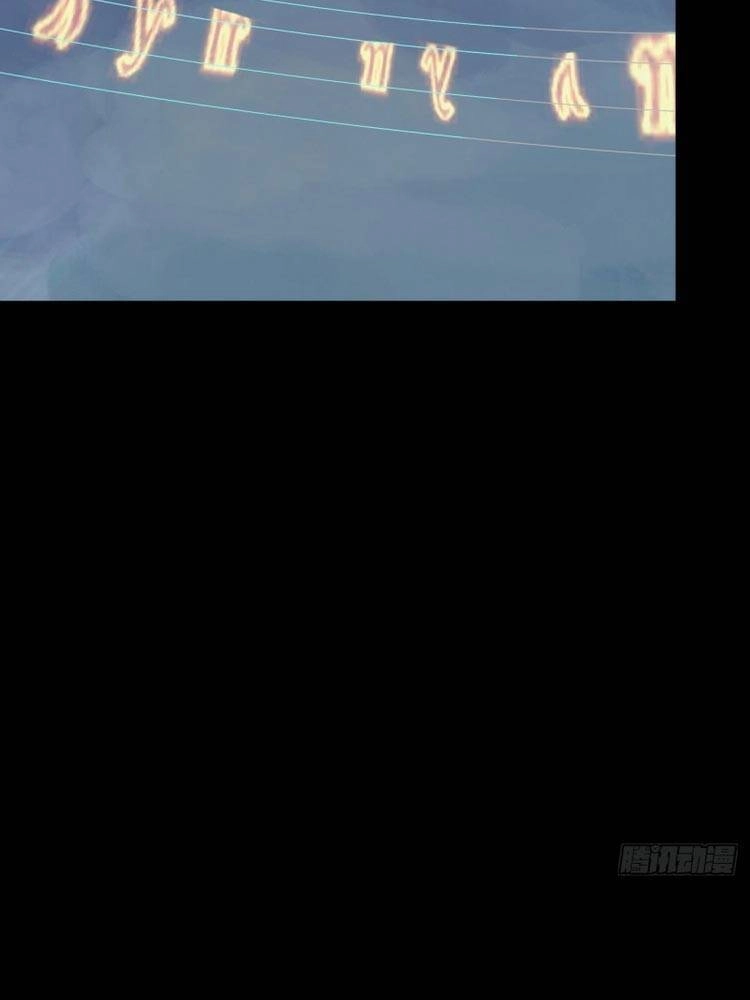 Nguyên Thủy Bất Diệt Quyết Chapter 51 - 19