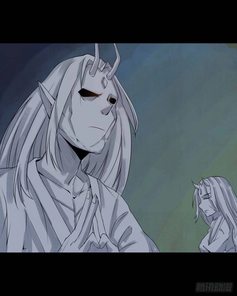 Nguyên Thủy Bất Diệt Quyết Chapter 52 - 1