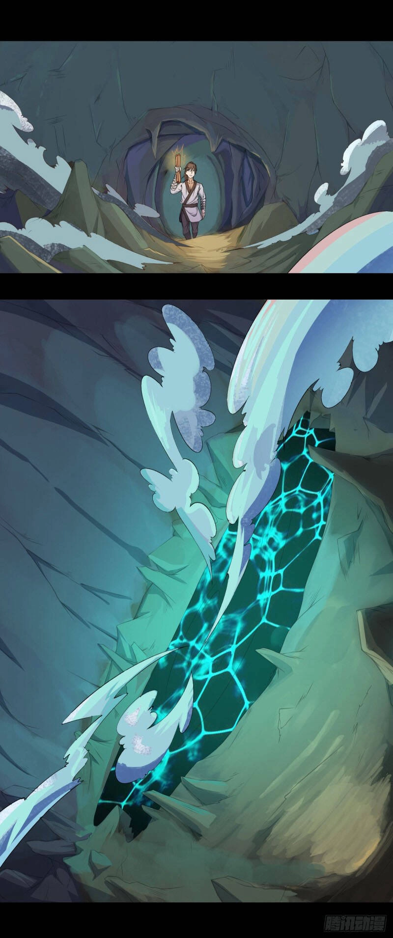 Nguyên Thủy Bất Diệt Quyết Chapter 52 - 3