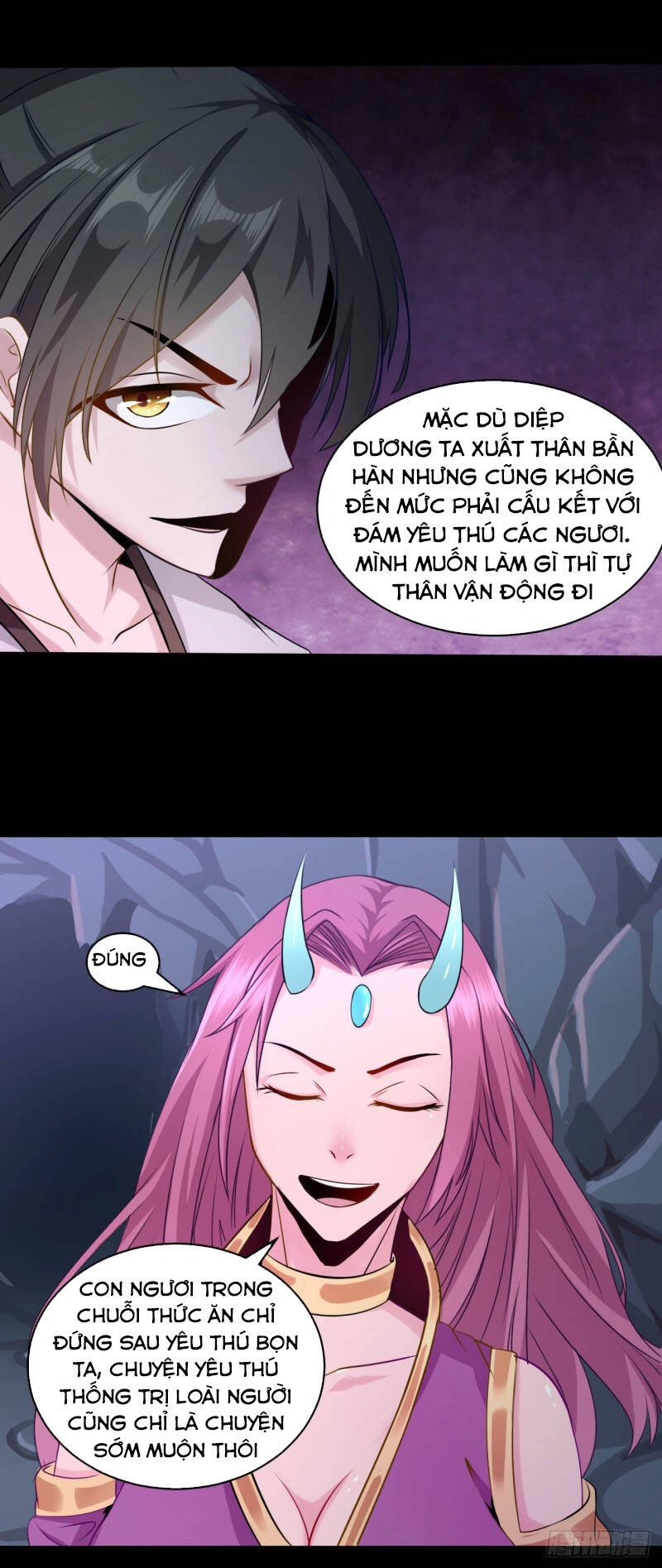 Nguyên Thủy Bất Diệt Quyết Chapter 53 - 12