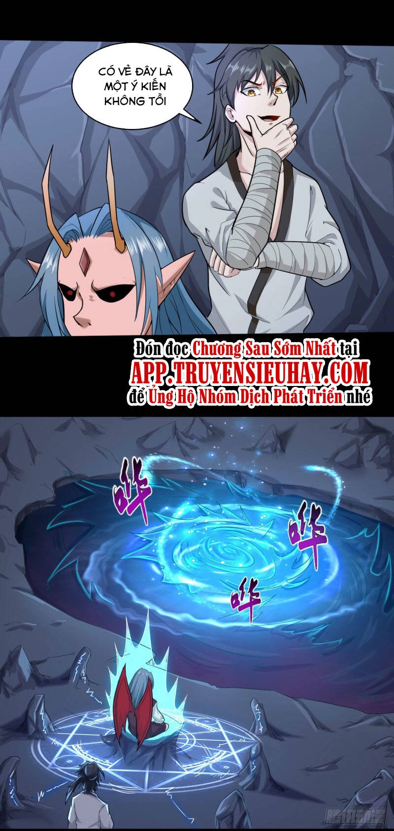 Nguyên Thủy Bất Diệt Quyết Chapter 53 - 14