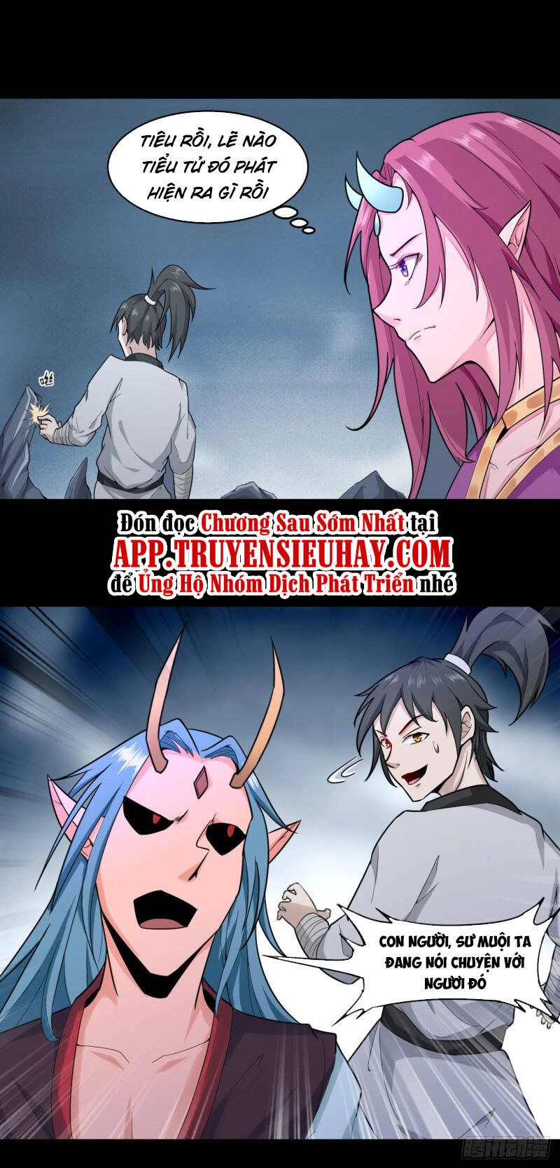 Nguyên Thủy Bất Diệt Quyết Chapter 53 - 17