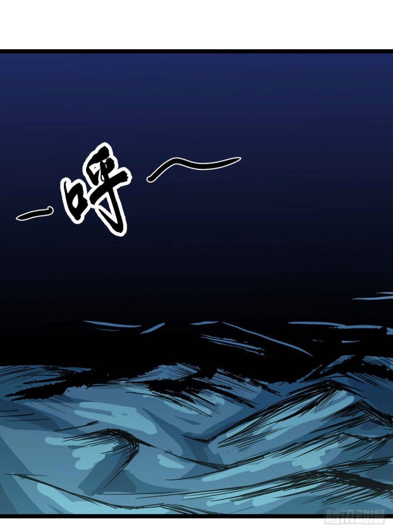 Nguyên Thủy Bất Diệt Quyết Chapter 54 - 24