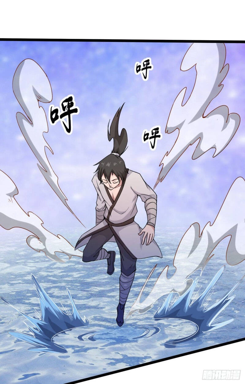 Nguyên Thủy Bất Diệt Quyết Chapter 54 - 25