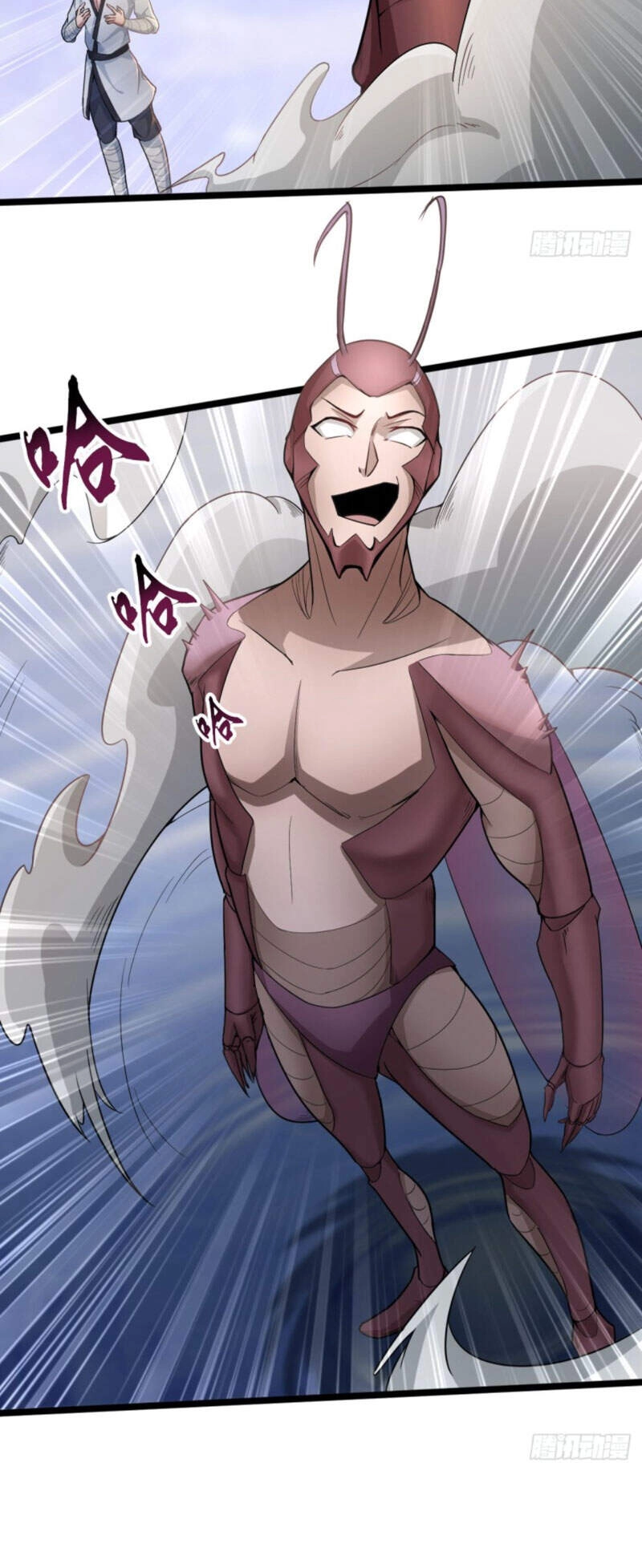 Nguyên Thủy Bất Diệt Quyết Chapter 55 - 7