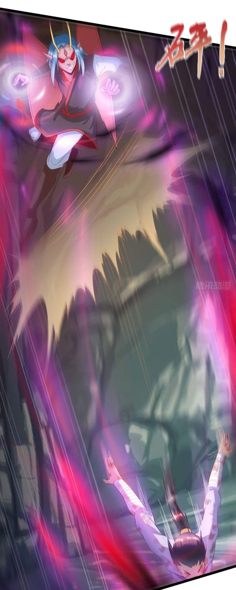 Nguyên Thủy Bất Diệt Quyết Chapter 57 - 20