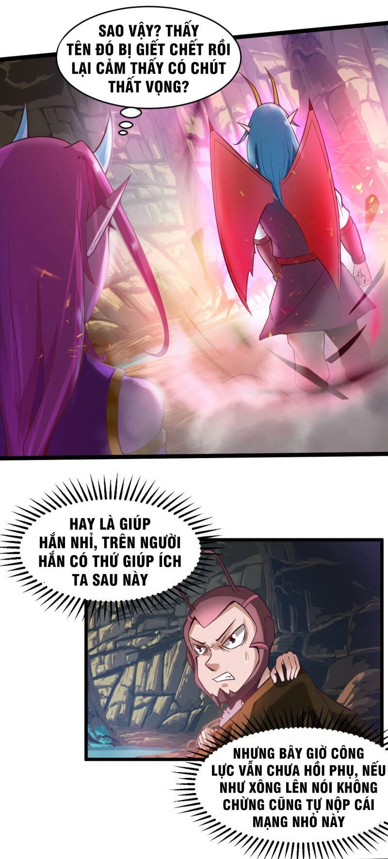 Nguyên Thủy Bất Diệt Quyết Chapter 57 - 23