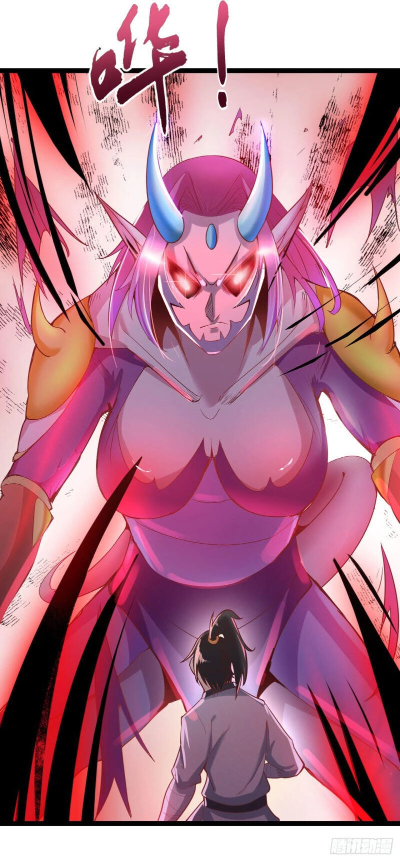 Nguyên Thủy Bất Diệt Quyết Chapter 58 - 9