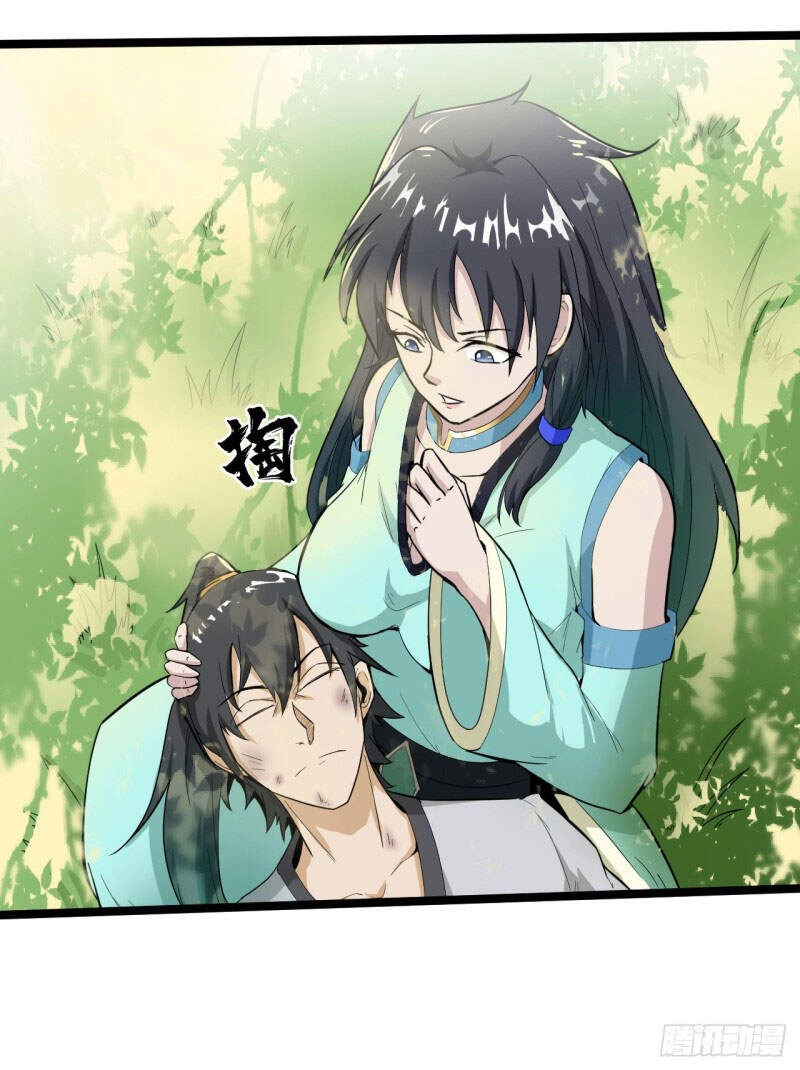 Nguyên Thủy Bất Diệt Quyết Chapter 59 - 24