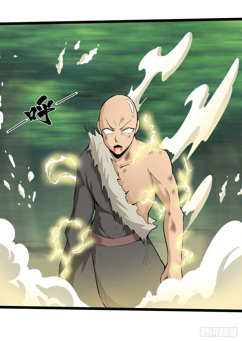 Nguyên Thủy Bất Diệt Quyết Chapter 60 - 16