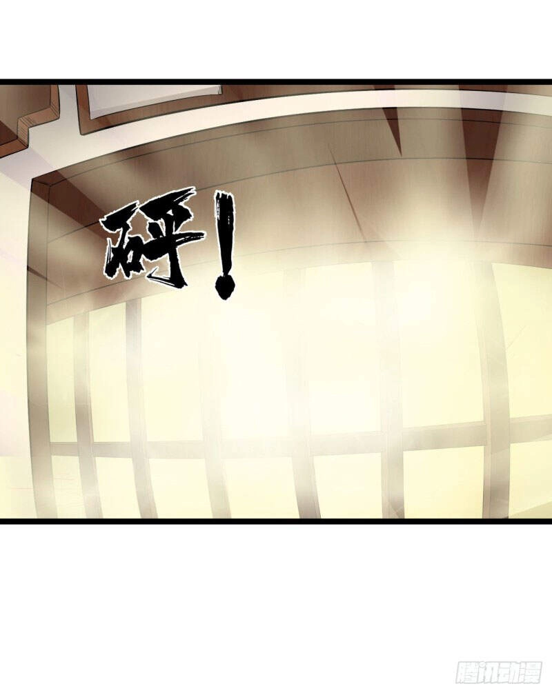 Nguyên Thủy Bất Diệt Quyết Chapter 62 - 5