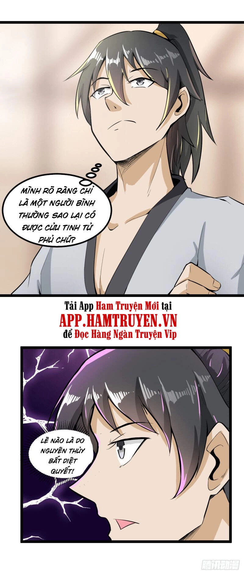 Nguyên Thủy Bất Diệt Quyết Chapter 62 - 12