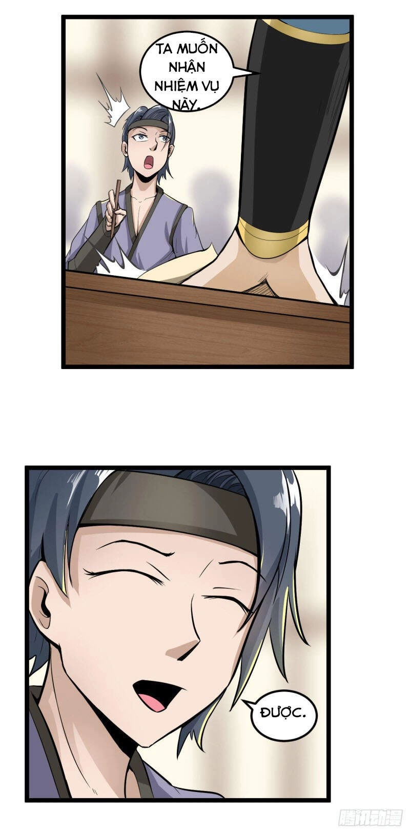 Nguyên Thủy Bất Diệt Quyết Chapter 62 - 17