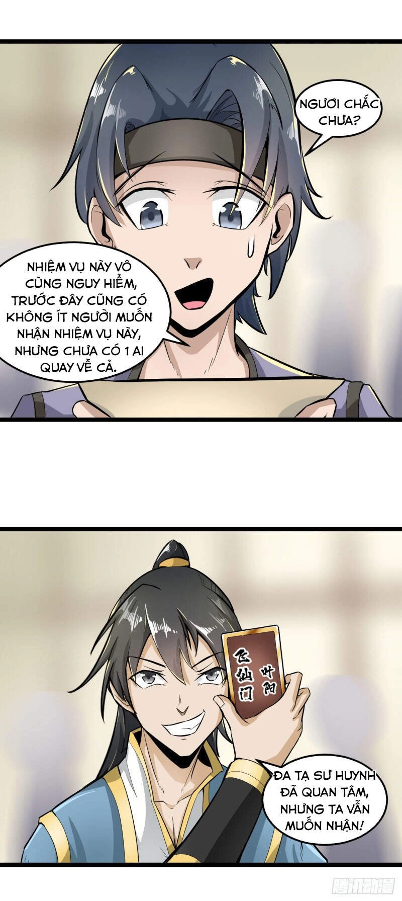 Nguyên Thủy Bất Diệt Quyết Chapter 62 - 19