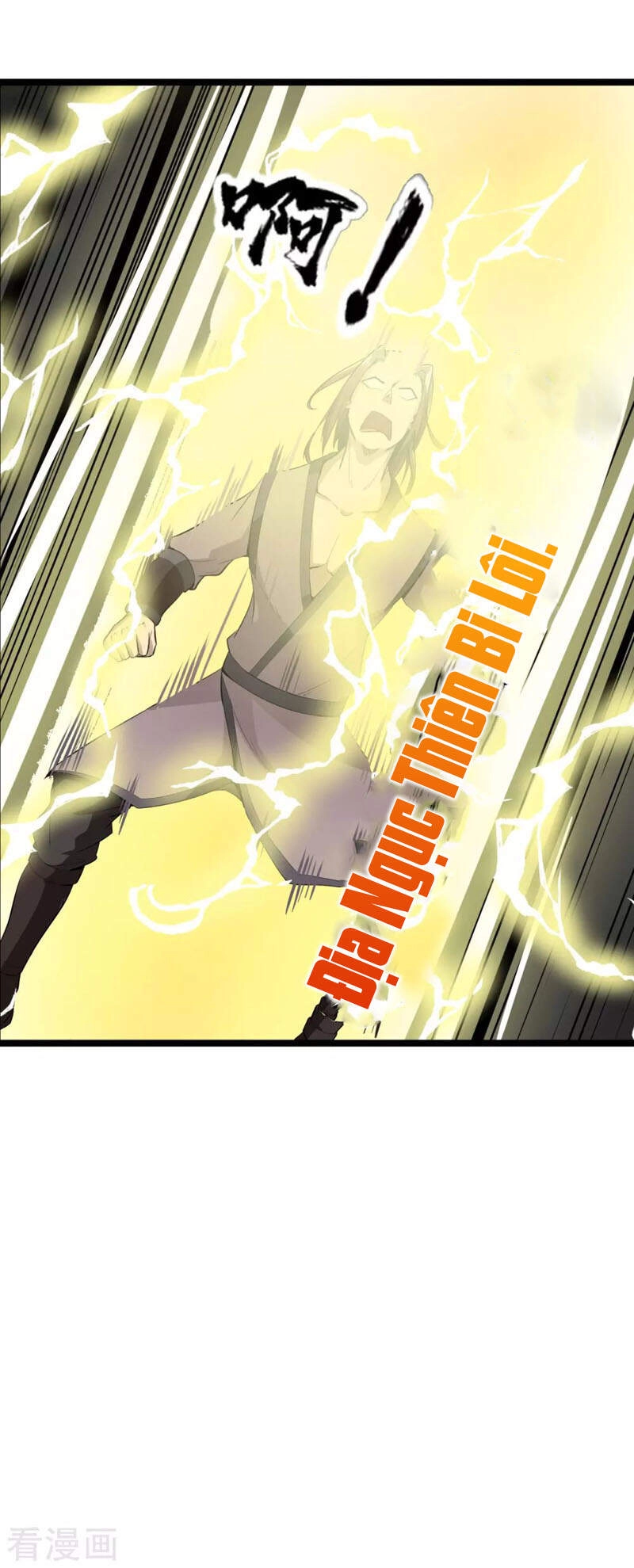 Nguyên Thủy Bất Diệt Quyết Chapter 64 - 6