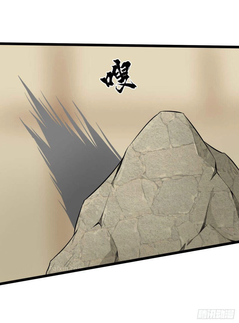 Nguyên Thủy Bất Diệt Quyết Chapter 65 - 3