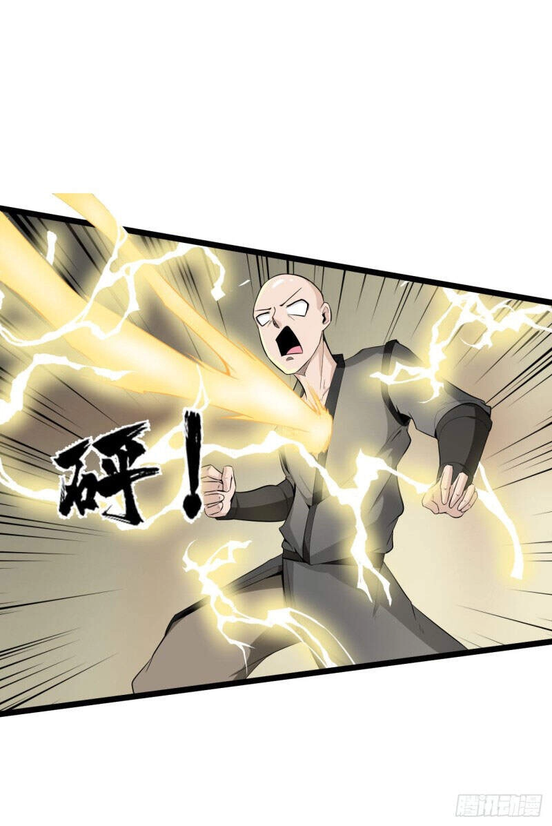 Nguyên Thủy Bất Diệt Quyết Chapter 65 - 22