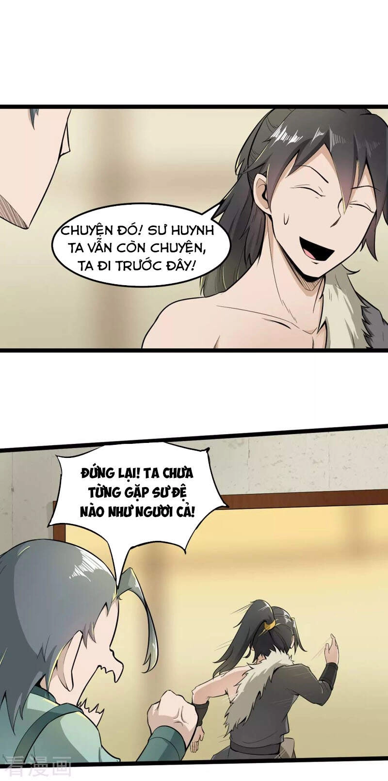 Nguyên Thủy Bất Diệt Quyết Chapter 66 - 6