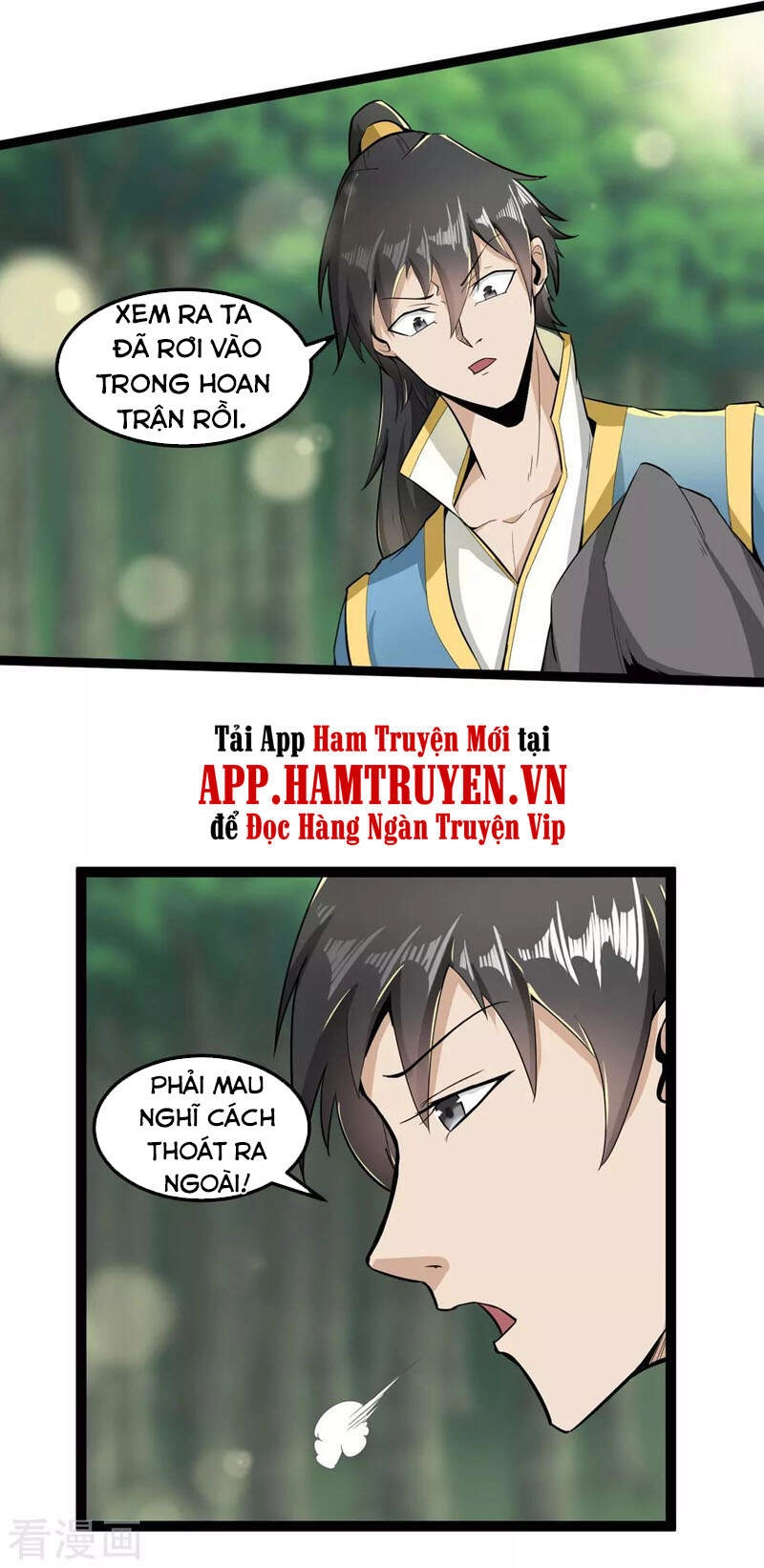 Nguyên Thủy Bất Diệt Quyết Chapter 66 - 12