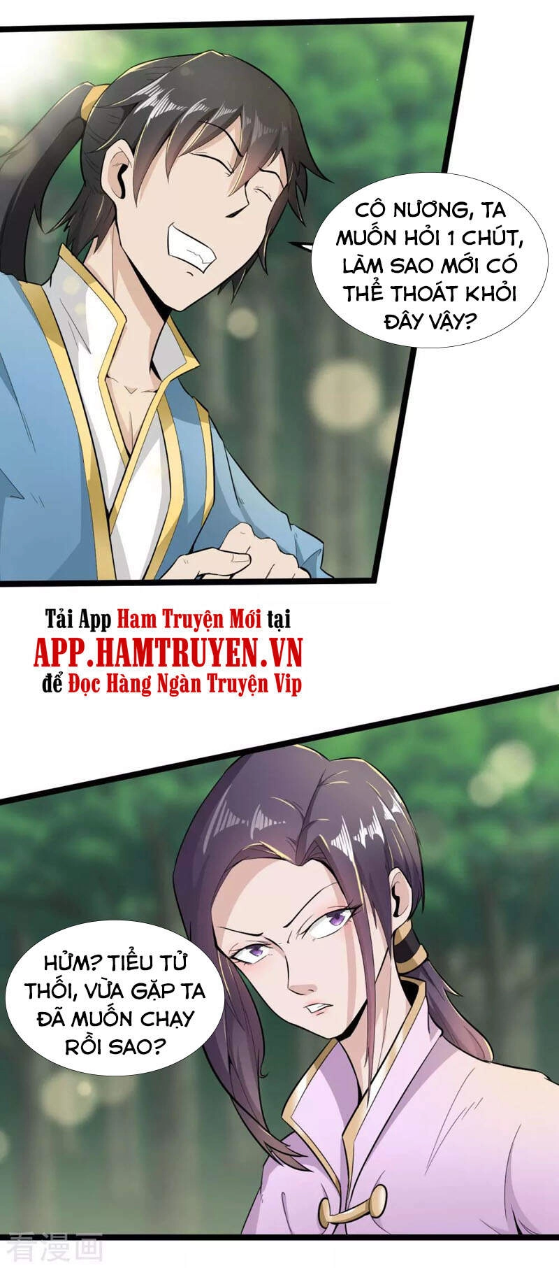 Nguyên Thủy Bất Diệt Quyết Chapter 66 - 16