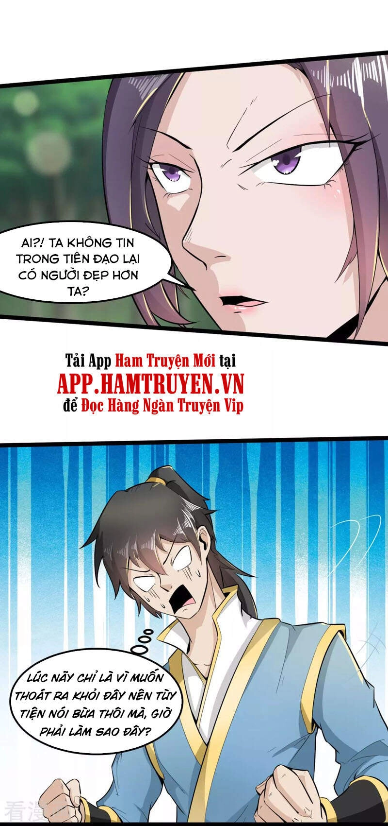 Nguyên Thủy Bất Diệt Quyết Chapter 66 - 19