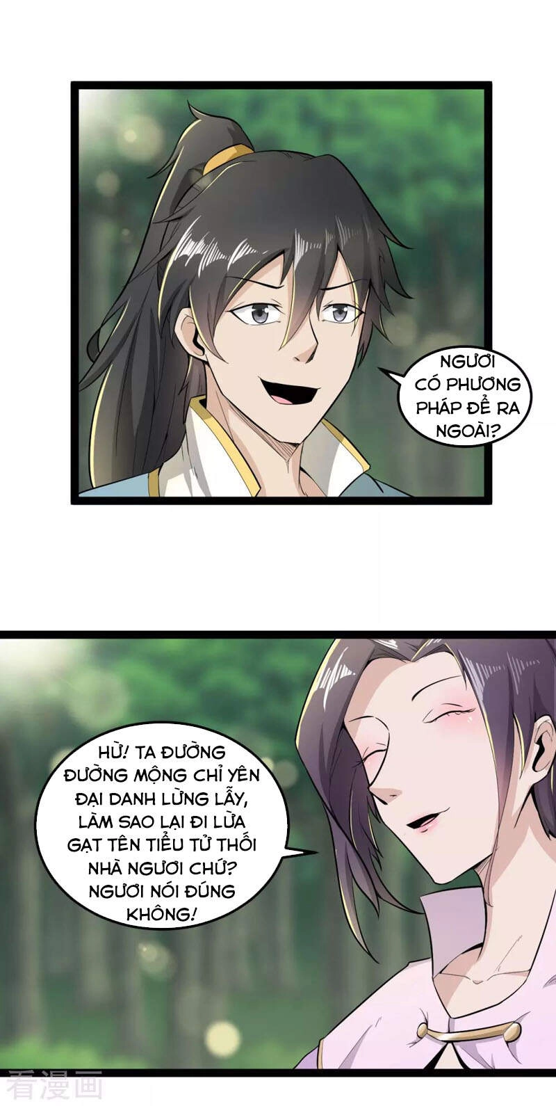 Nguyên Thủy Bất Diệt Quyết Chapter 67 - 1