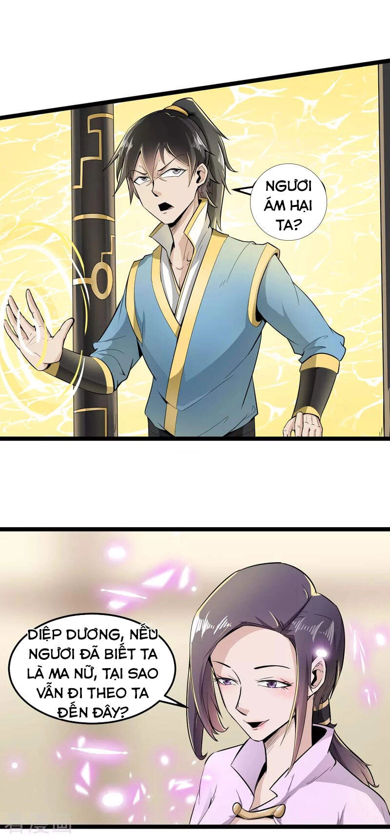 Nguyên Thủy Bất Diệt Quyết Chapter 67 - 19