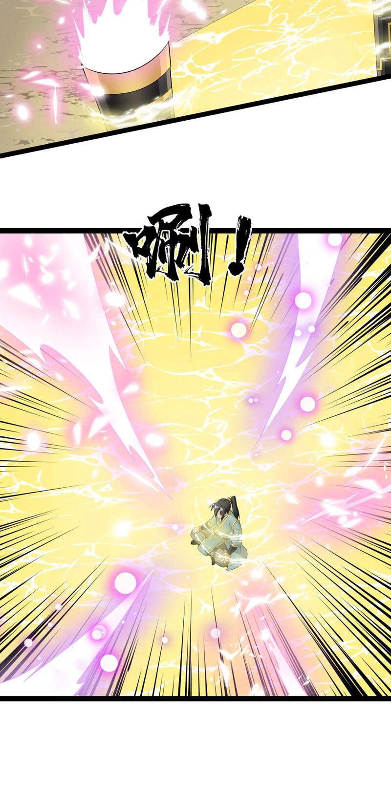 Nguyên Thủy Bất Diệt Quyết Chapter 68 - 7