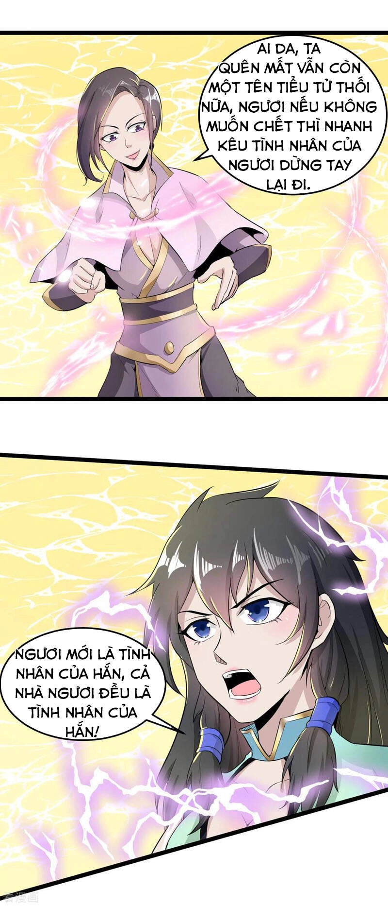 Nguyên Thủy Bất Diệt Quyết Chapter 68 - 12