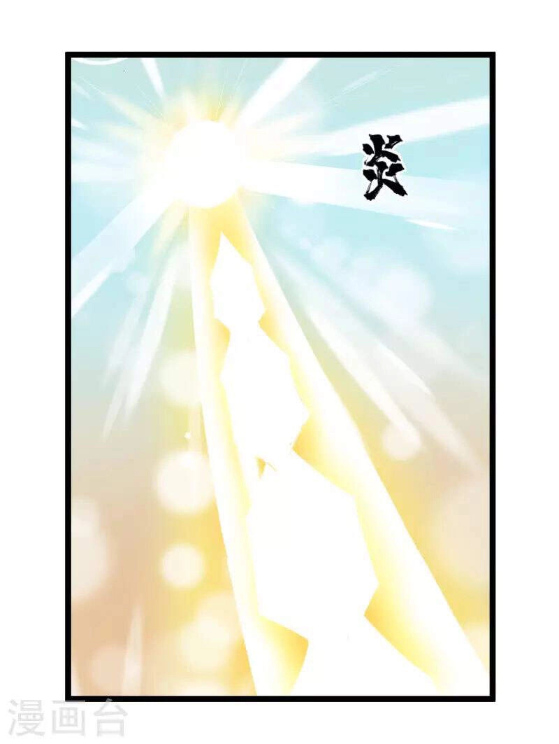 Nguyên Thủy Bất Diệt Quyết Chapter 69 - 20