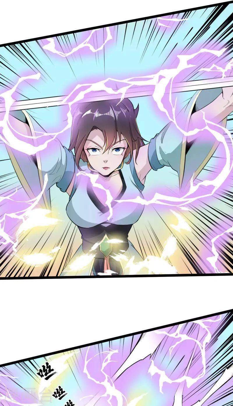 Nguyên Thủy Bất Diệt Quyết Chapter 70 - 14