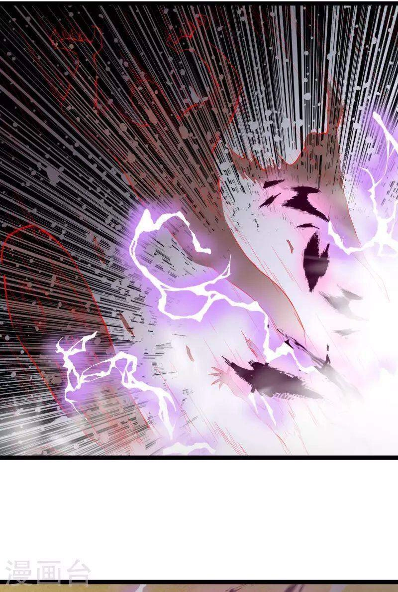 Nguyên Thủy Bất Diệt Quyết Chapter 70 - 19