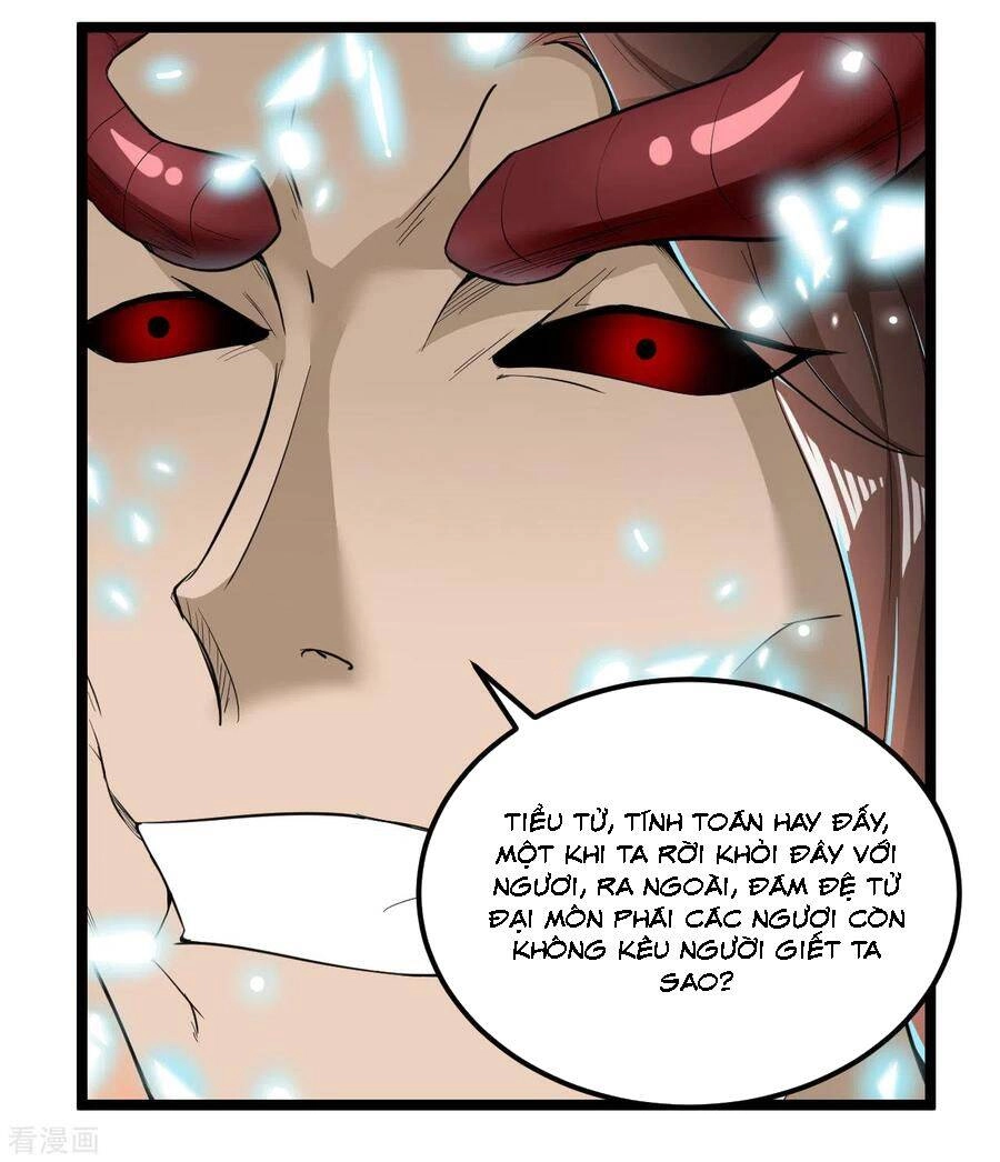 Nguyên Thủy Bất Diệt Quyết Chapter 72 - 17