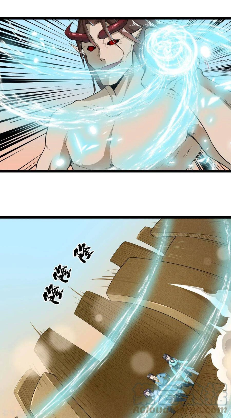 Nguyên Thủy Bất Diệt Quyết Chapter 72 - 24