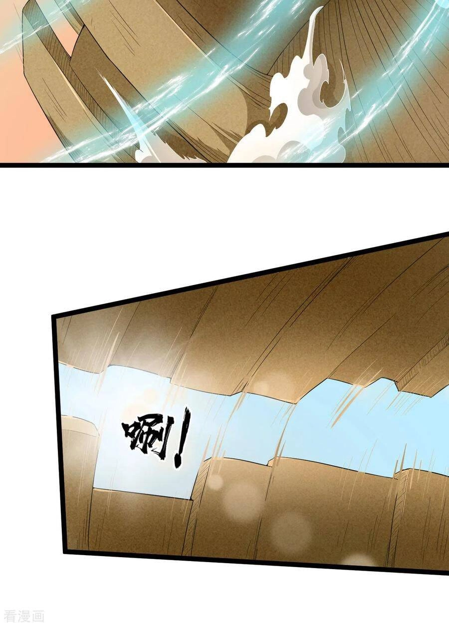 Nguyên Thủy Bất Diệt Quyết Chapter 72 - 25