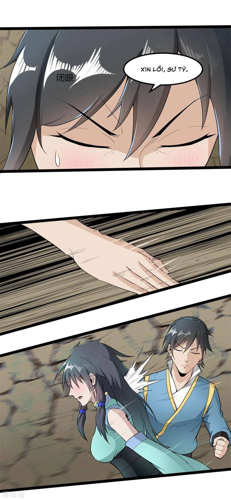 Nguyên Thủy Bất Diệt Quyết Chapter 73 - 5