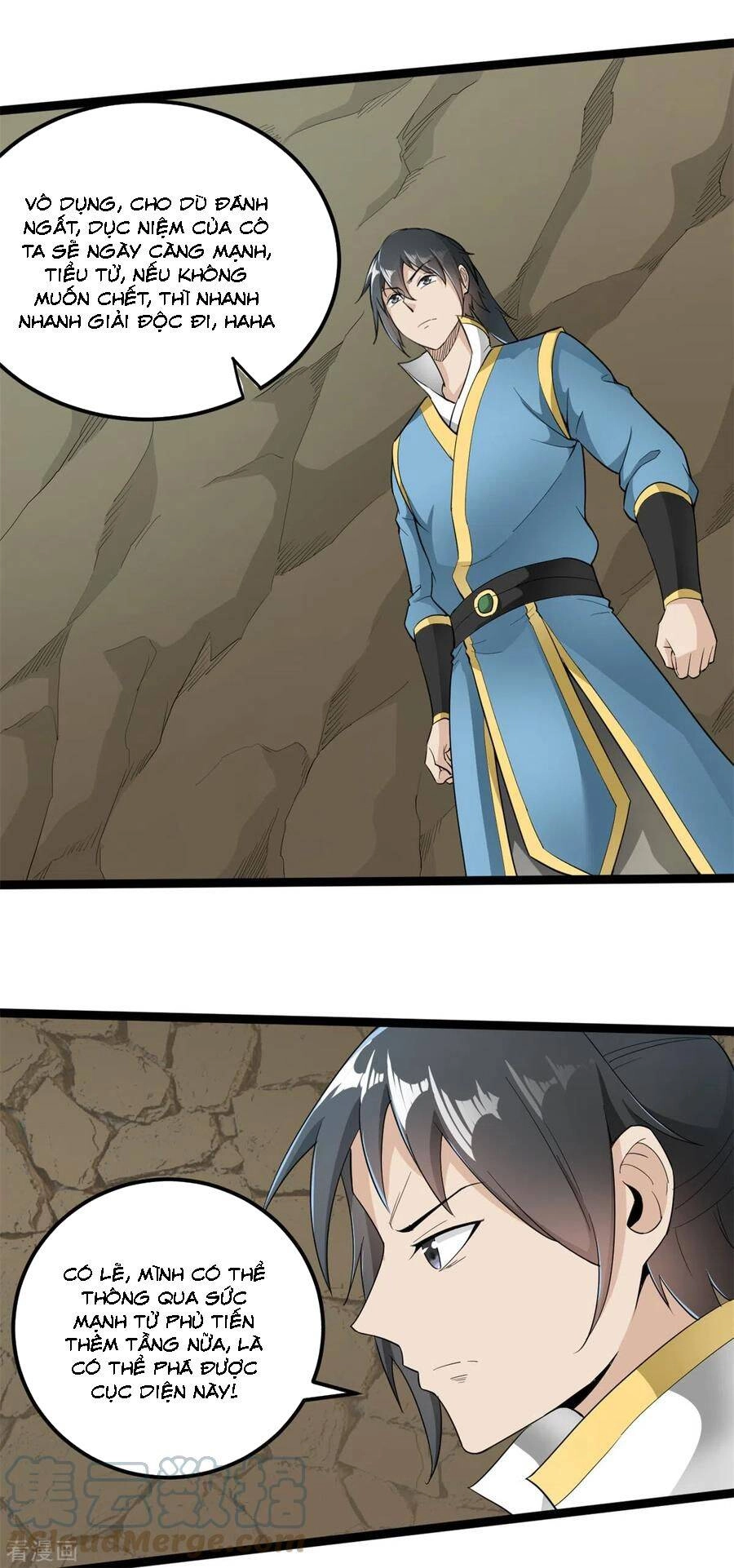 Nguyên Thủy Bất Diệt Quyết Chapter 73 - 6