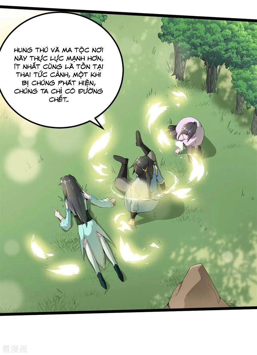Nguyên Thủy Bất Diệt Quyết Chapter 73 - 11