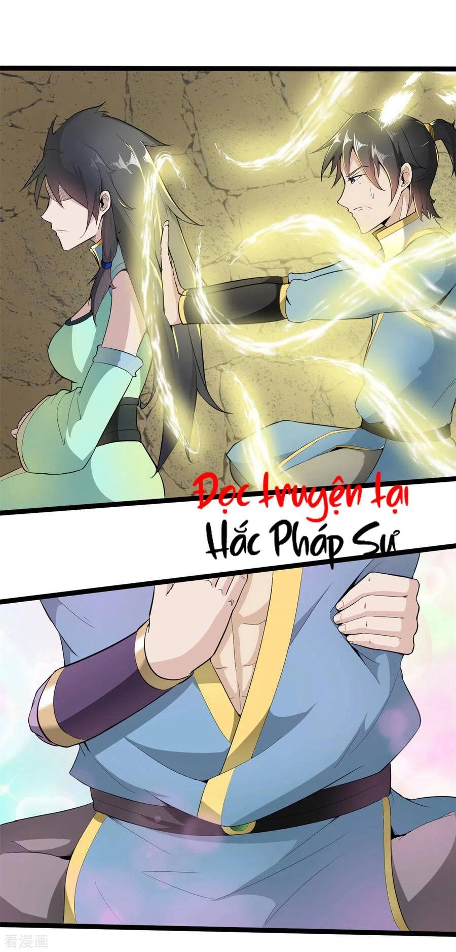 Nguyên Thủy Bất Diệt Quyết Chapter 73 - 13