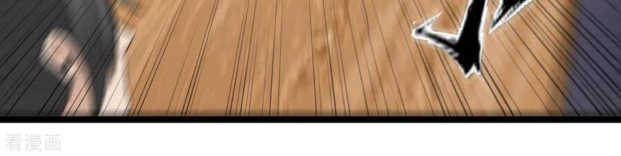 Nguyên Thủy Bất Diệt Quyết Chapter 75 - 5