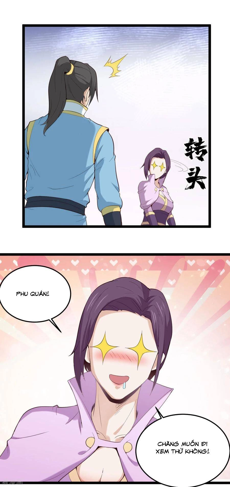 Nguyên Thủy Bất Diệt Quyết Chapter 75 - 17