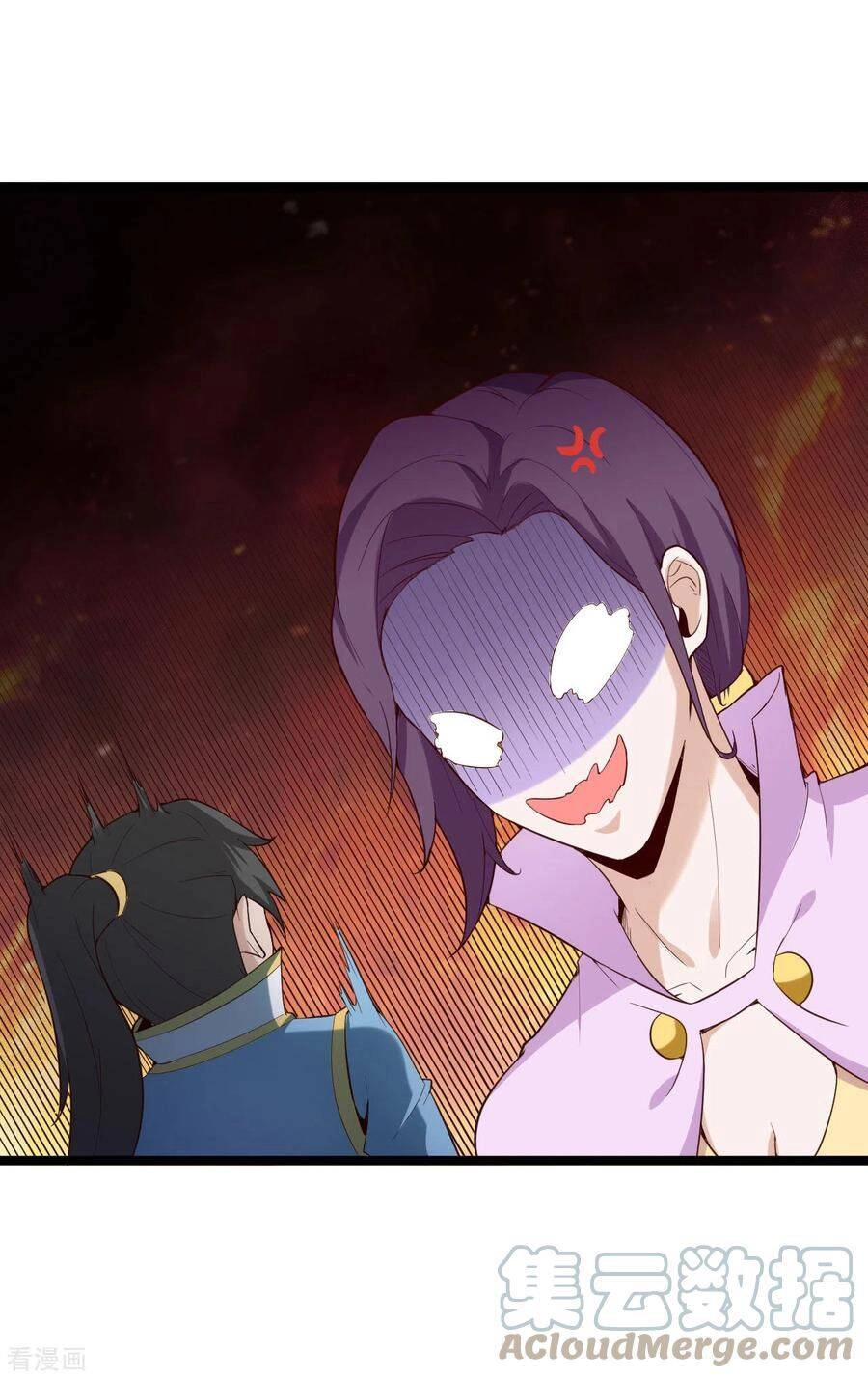 Nguyên Thủy Bất Diệt Quyết Chapter 75 - 21