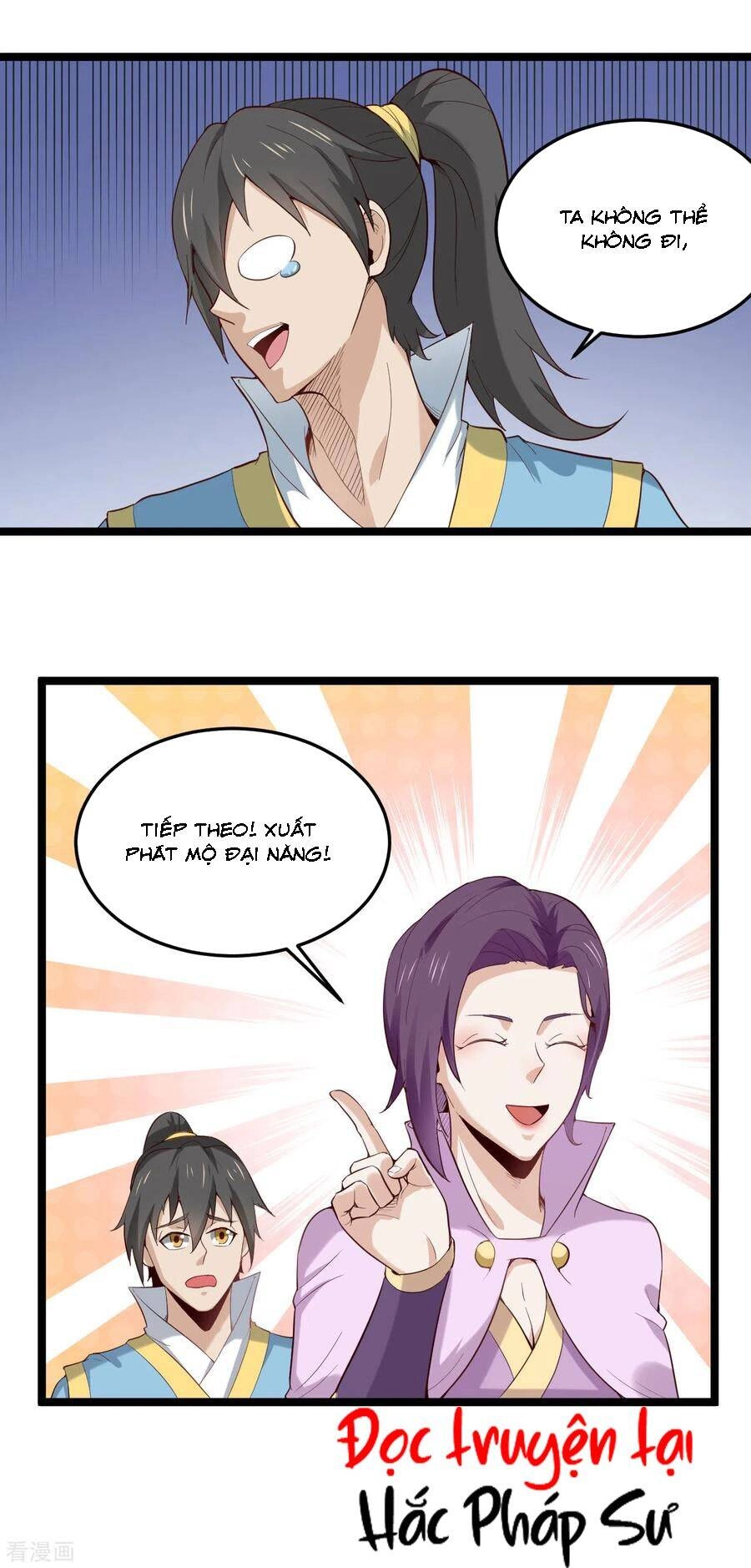 Nguyên Thủy Bất Diệt Quyết Chapter 75 - 22