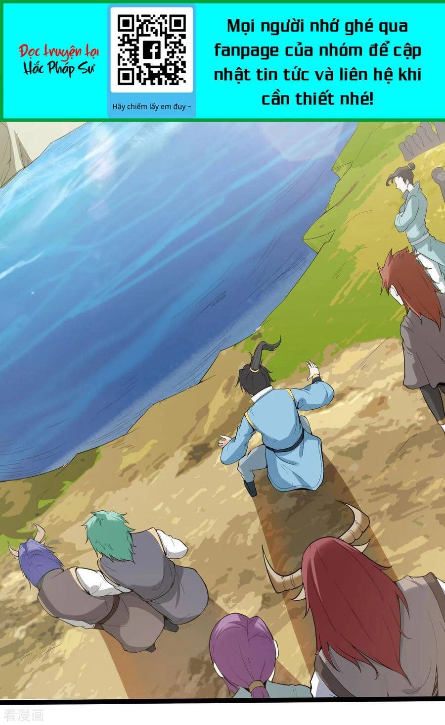 Nguyên Thủy Bất Diệt Quyết Chapter 76 - 2